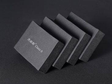 湛江心动保温材料