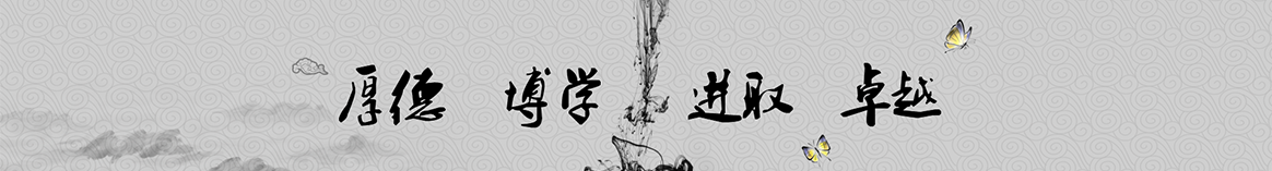 湛江心动保温材料